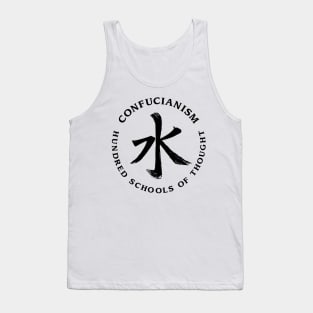 Confucianism - Water Symbol Tank Top